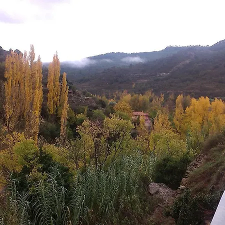 Molino De Auberge de jeunesse *